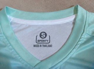 Maglia Marocco Azzurra Taglia S