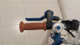 Bicicleta Decathlon ALU 16 Azul