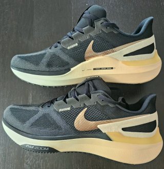 Nike Air Zoom Structure 25 Negro/Dorado
