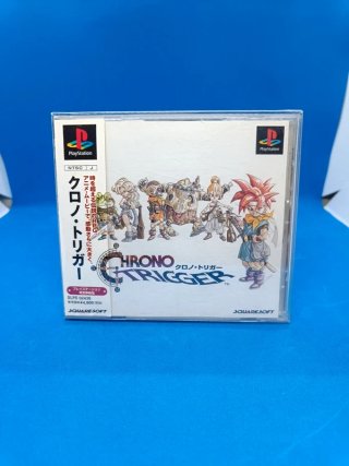 Chrono Trigger JAP PS1 RPG