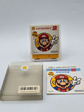 Super Mario Bros. 2 Famicom Disk System JP