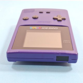 Nintendo Game Boy Color Viola