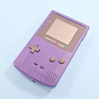 Nintendo Game Boy Color Viola