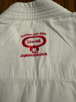 Traje Artes Marciales JAGUAR Blanco/Amarillo Talla