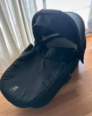 Cybex Gold Melio Cot