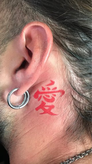 Tatuajes ofertas