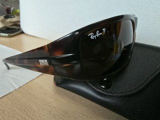 Gafas de sol Ray-Ban RB4057