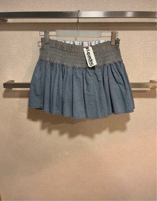 Gonna Superdry mini