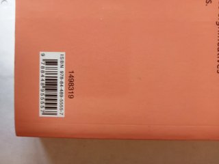 Quan deixàvem de ser infants.
