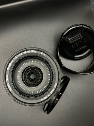 Sigma 18-200mm  f/3.5-6.3 DC OS HSM para Nikon