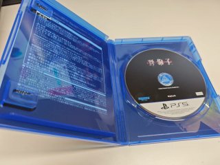 Slitterhead PS5 Juego Terror