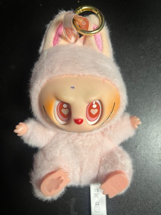 Labubu Rosa Peluche Llavero
