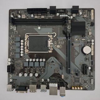 Placa Base Gigabyte B760ME DDR5 LGA1700 negociable
