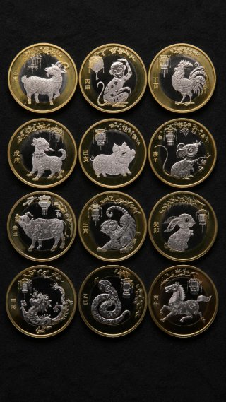 Monedas Zodiaco Chino