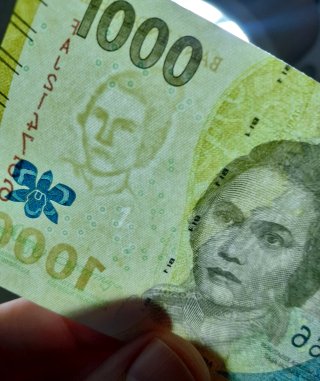 Lote Billetes Asia