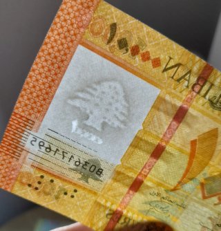 Lote Billetes Asia