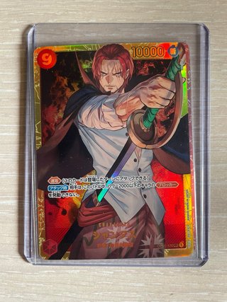 Carta One Piece Shanks OP01 SEC Manga Alt Art