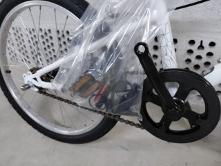 Bicicleta niños 20'' Riverside NUEVA