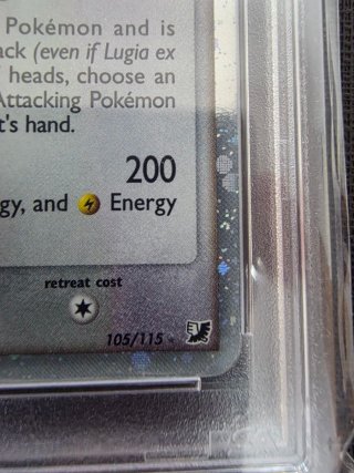 Pokemon Lugia EX Holo PSA 3 Unseen Forces 105