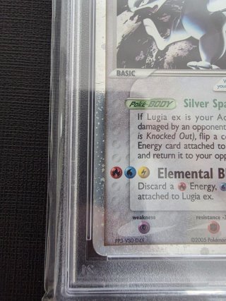Pokemon Lugia EX Holo PSA 3 Unseen Forces 105