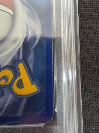Pokemon Lugia EX Holo PSA 3 Unseen Forces 105