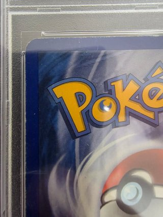Pokemon Lugia EX Holo PSA 3 Unseen Forces 105