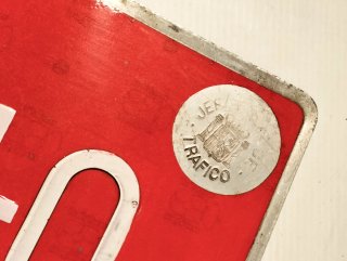 Matrícula pruebas temporal 1991