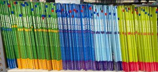 Libro Thinking Space INGLES NIVELES
