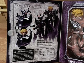 Saint Seiya Myth Cloth APPENDIX Wyvern Radamanthys