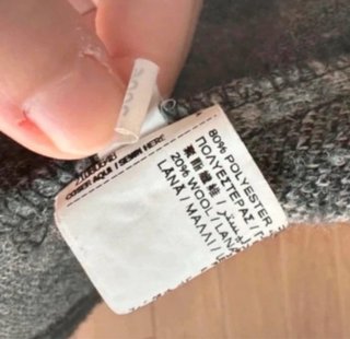 Cappotto lana Mango a quadri