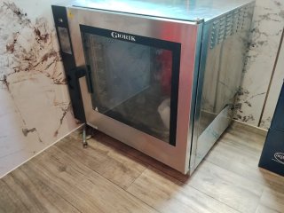 Horno Industrial GIORIK