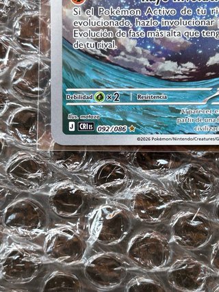 Claydol (CRI092) en español