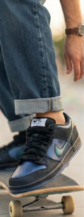 Zapatillas Nike Sb Dunk Low Pro Qs Limitada.