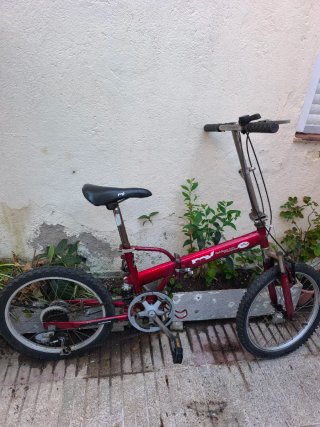 Vendo las cuatro juntas (escucho ofertas)