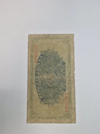 BILLETE 5 PESETAS 1940