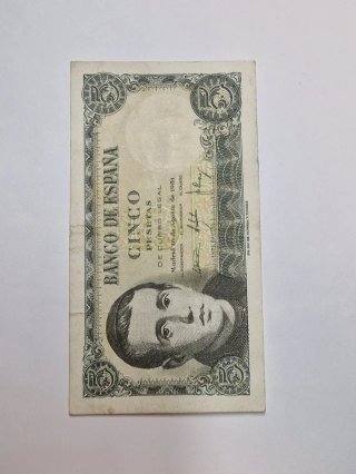 BILLETE 5 PESETAS 1951