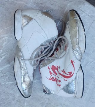 Sneakers Freddy Vintage Y2K Danza Hip Hop