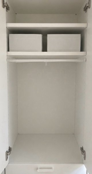 Armadi Smastad Platsa IKEA Bianchi