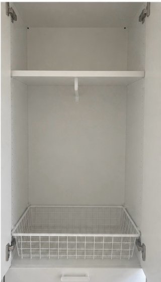 Armadi Smastad Platsa IKEA Bianchi