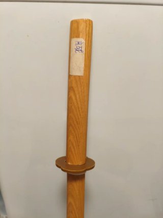 Bokken de entrenamiento