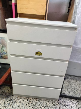 Cómoda 5 cajones Malm blanca
