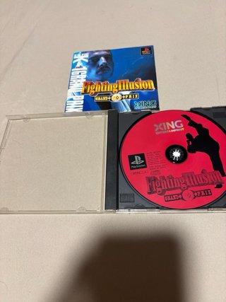Fighting Illusion PS1