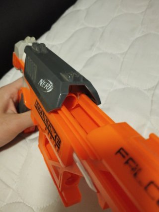 Nerf Accustrike