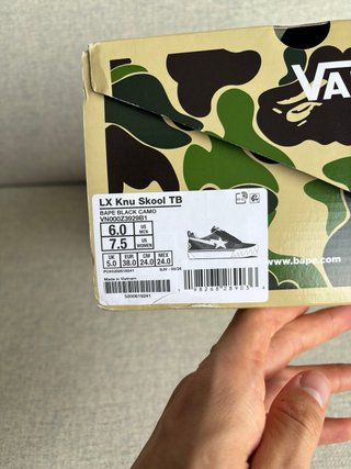 Vans Knu Skool Bape Camo Black