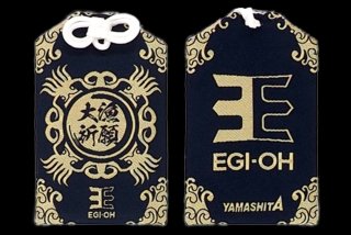 Amuleto pesca YAMASHITA EGI-OH