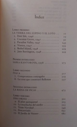 El jardín de verano
