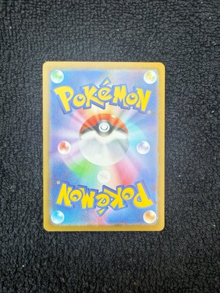 Carta Pokémon Clefairy Colección Nihil Zero