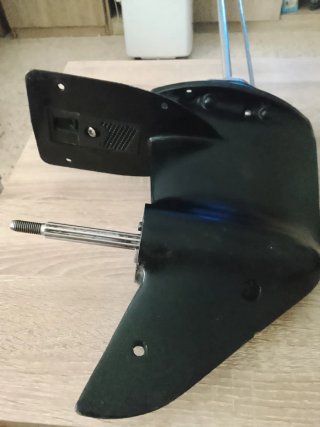 Cola motor fueraborda Mercury 6cv