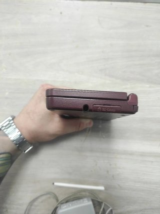 Nintendo DSi XL Marrón