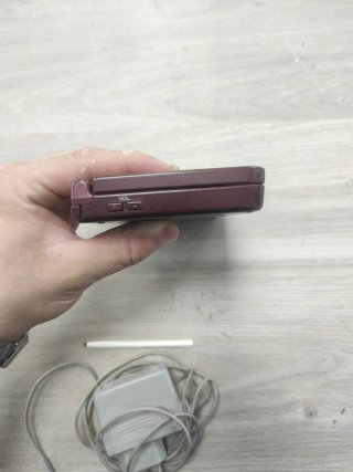 Nintendo DSi XL Marrón